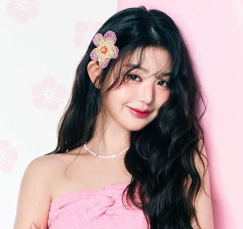 Wonyoung